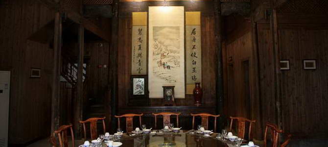 Mount Huangshan Tang die Rodina Hotel de Tangmo